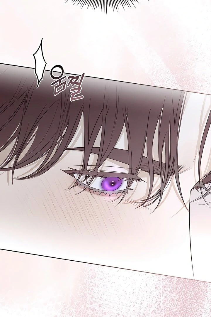 Read Kiss Me If You Can Manga Online