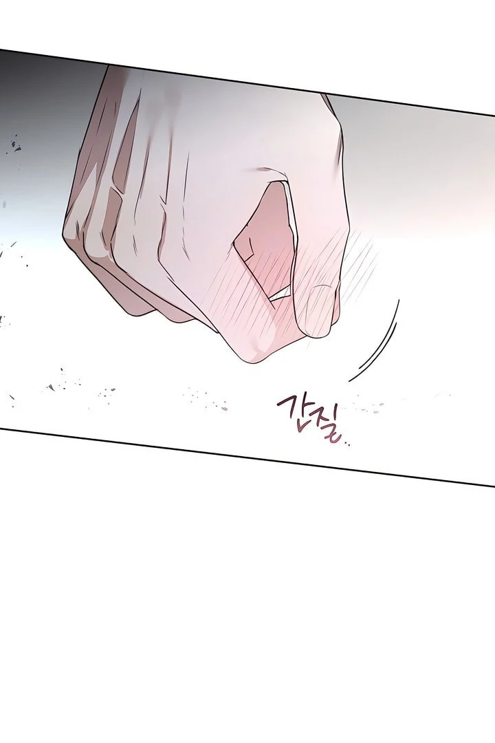 Read Kiss Me If You Can Manga Online