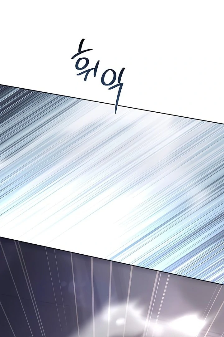 Read Kiss Me If You Can Manga Online