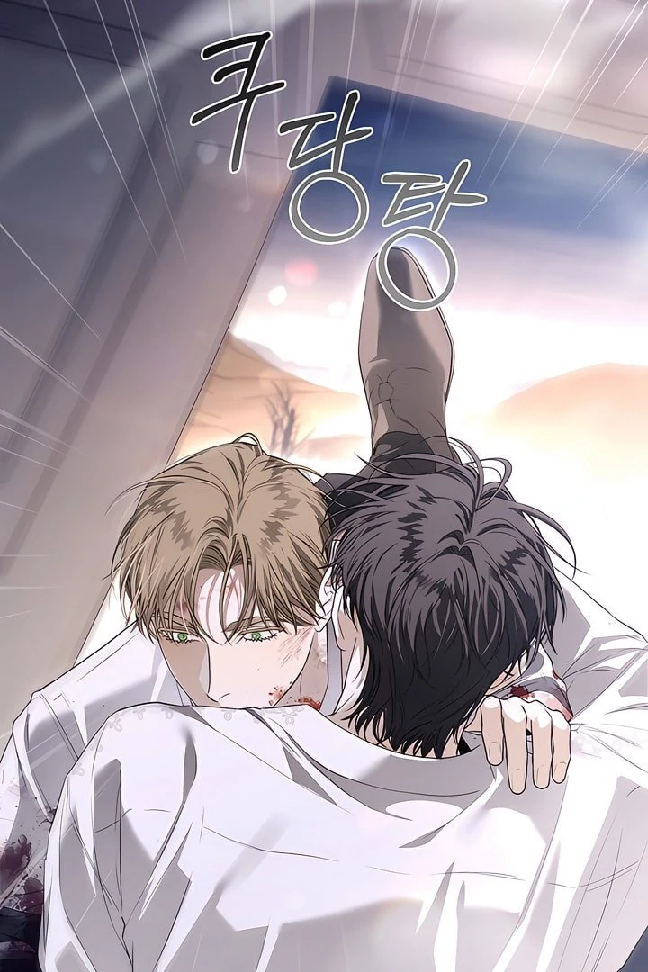 Read Kiss Me If You Can Manga Online