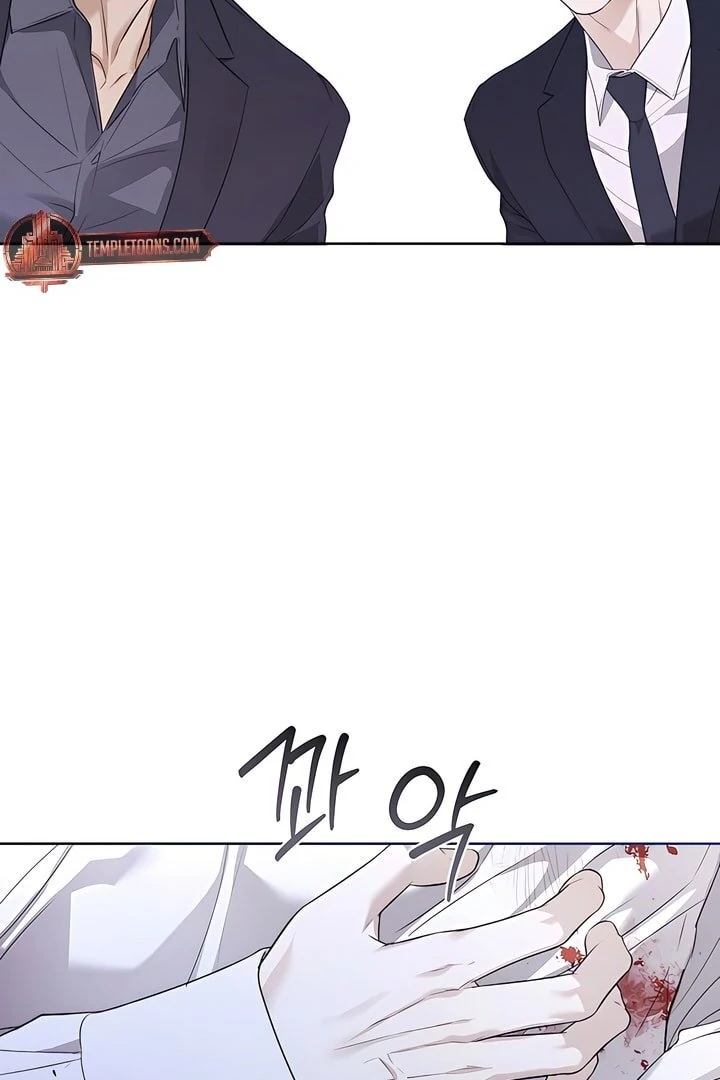 Read Kiss Me If You Can Manga Online