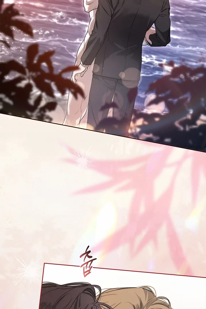 Read Kiss Me If You Can Manga Online