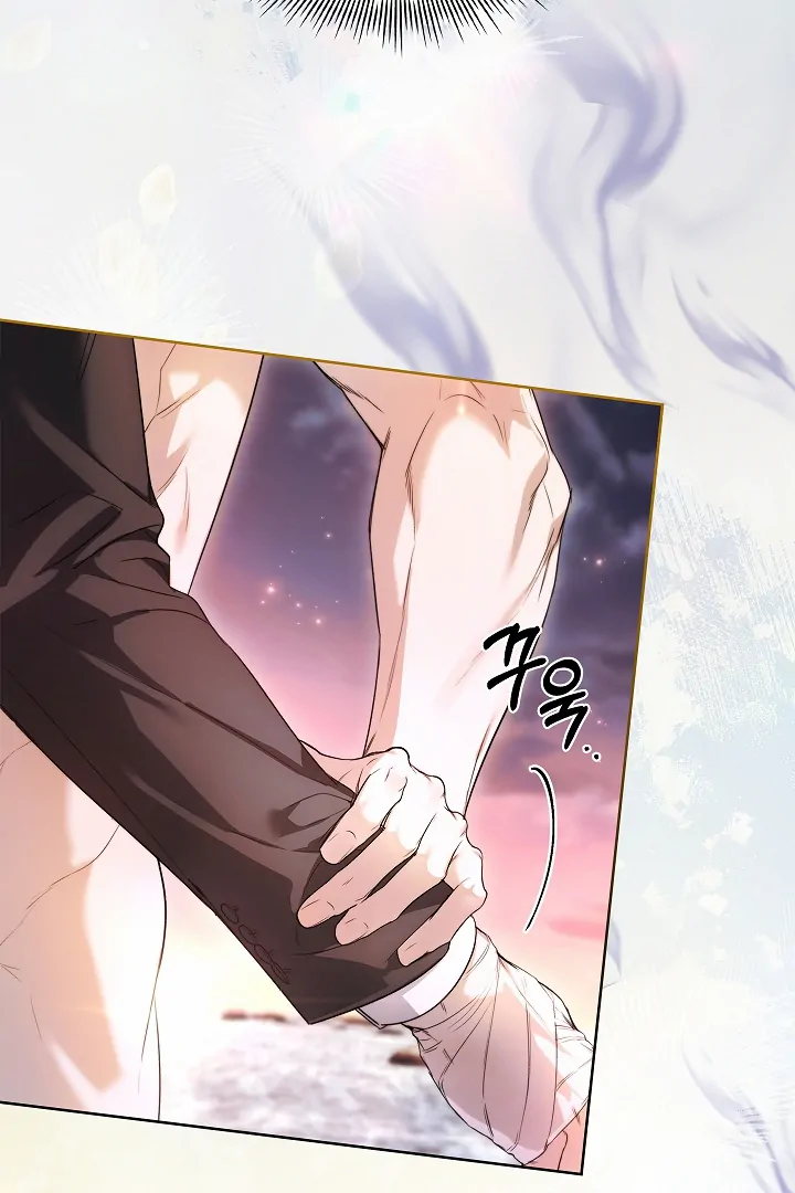 Read Kiss Me If You Can Manga Online