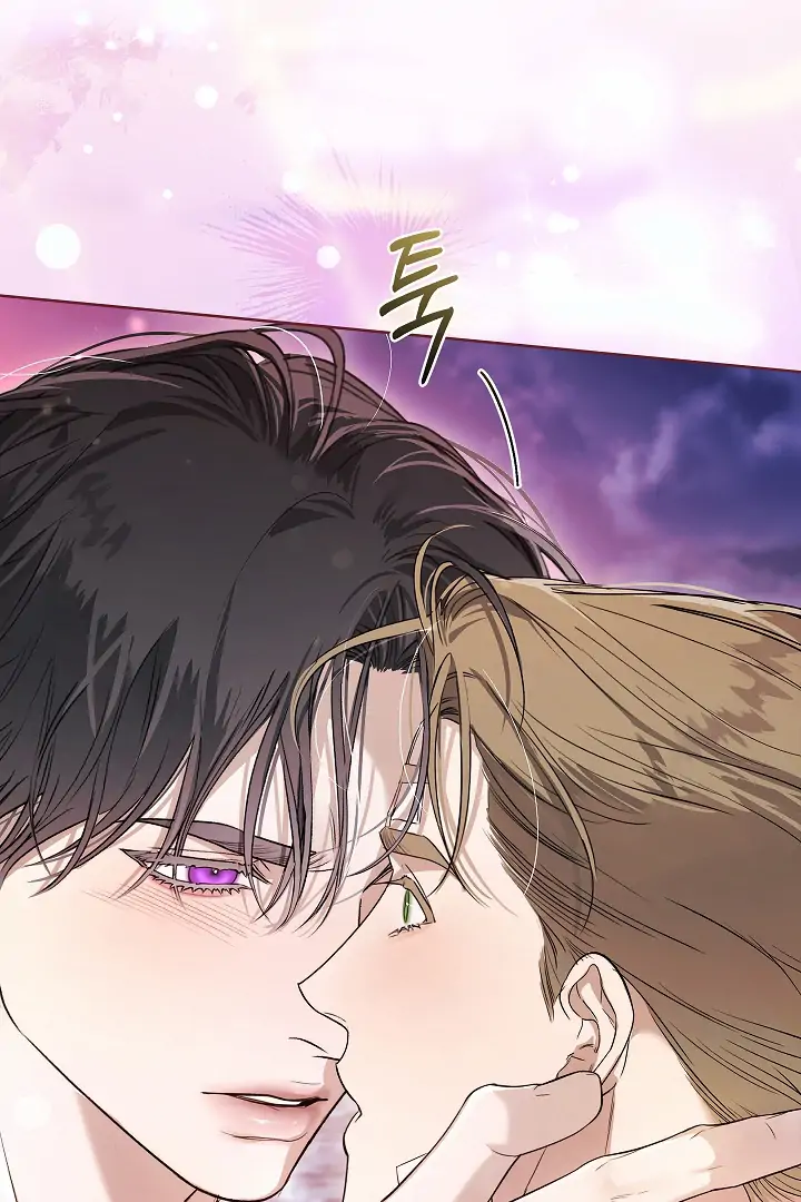 Read Kiss Me If You Can Manga Online