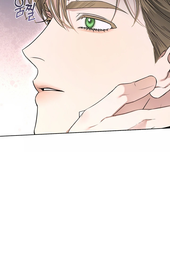 Read Kiss Me If You Can Manga Online