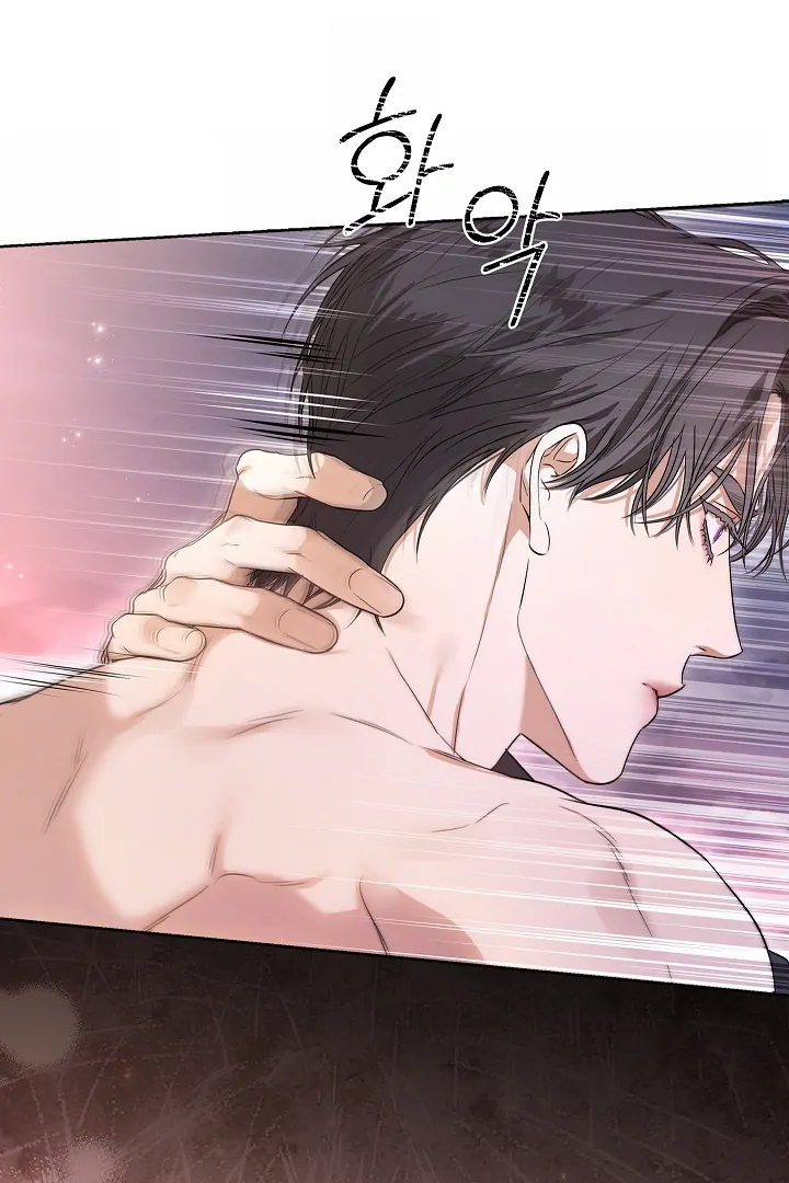 Read Kiss Me If You Can Manga Online