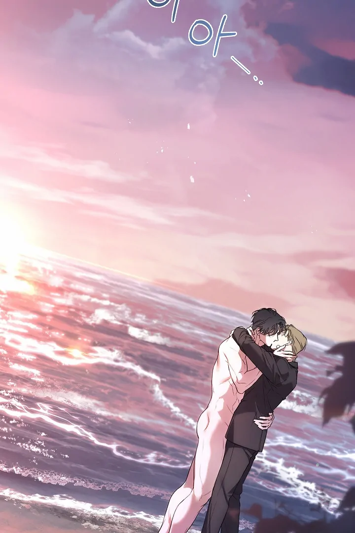 Read Kiss Me If You Can Manga Online