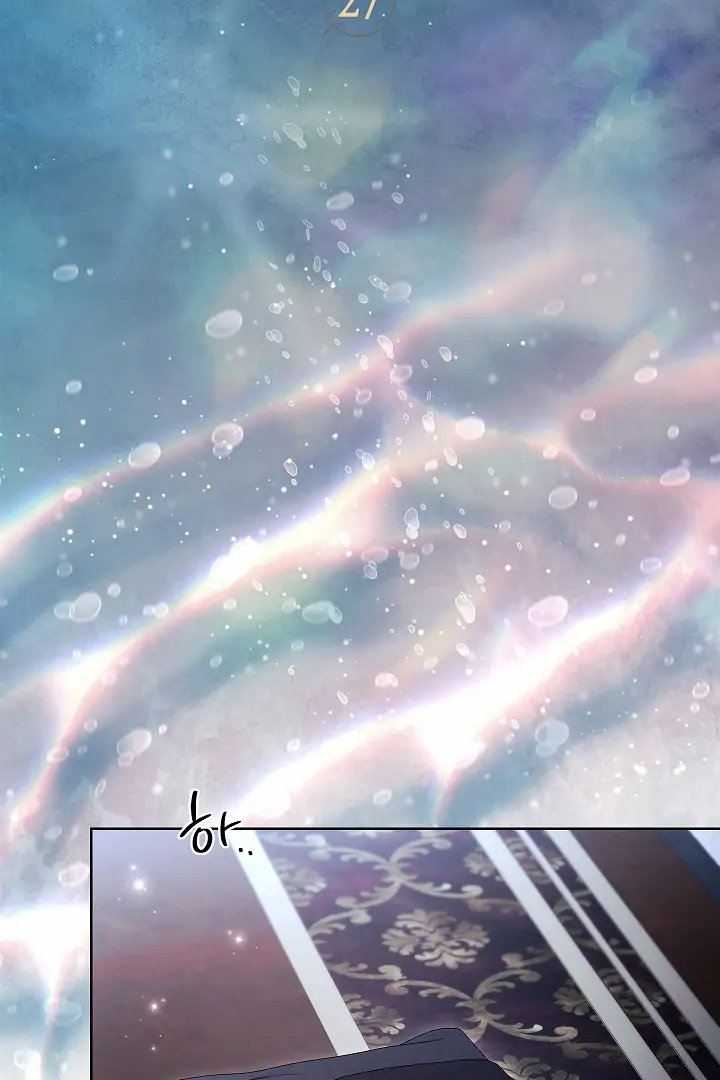 Read Kiss Me If You Can Manga Online