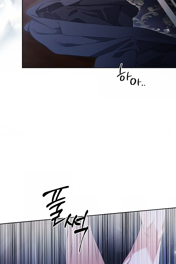 Read Kiss Me If You Can Manga Online