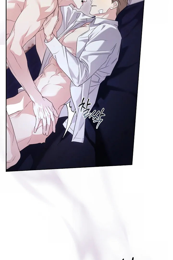 Read Kiss Me If You Can Manga Online