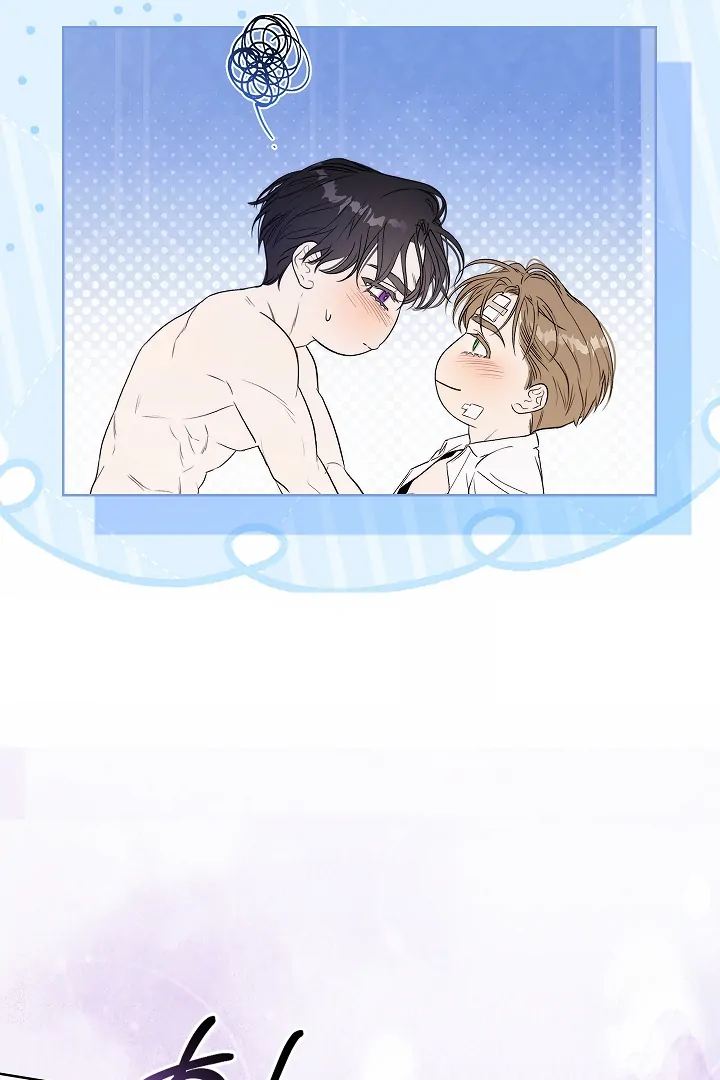 Read Kiss Me If You Can Manga Online