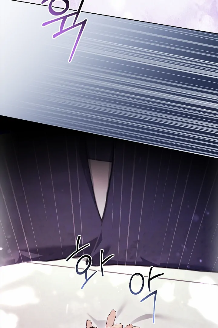 Read Kiss Me If You Can Manga Online