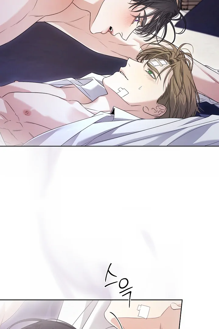 Read Kiss Me If You Can Manga Online