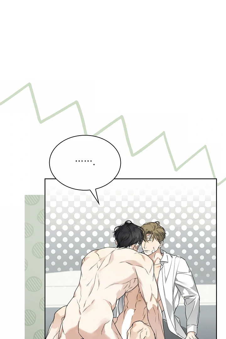 Read Kiss Me If You Can Manga Online