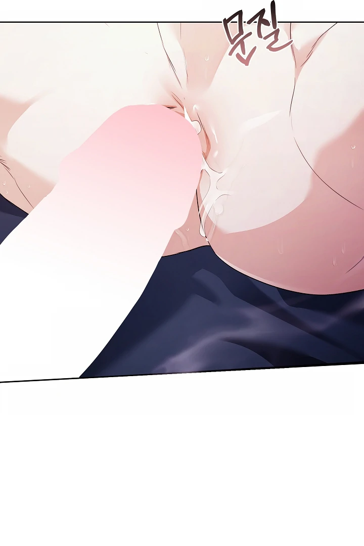 Read Kiss Me If You Can Manga Online