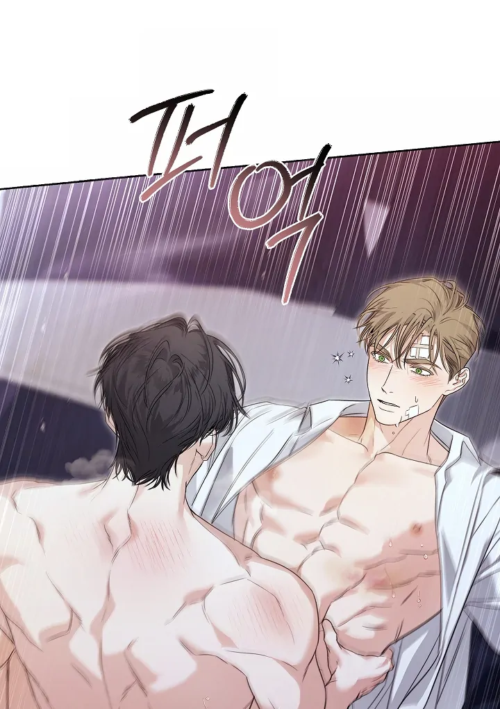 Read Kiss Me If You Can Manga Online