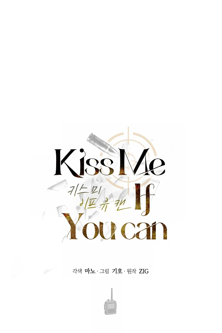 Read Kiss Me If You Can Manga Online