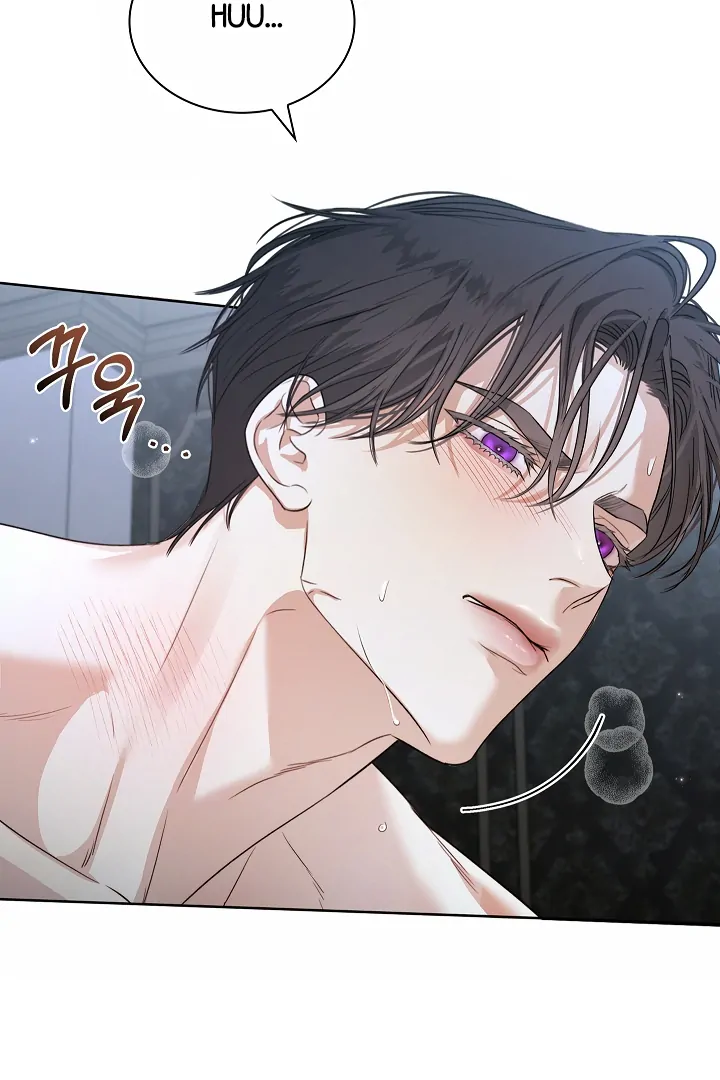 Read Kiss Me If You Can Manga Online