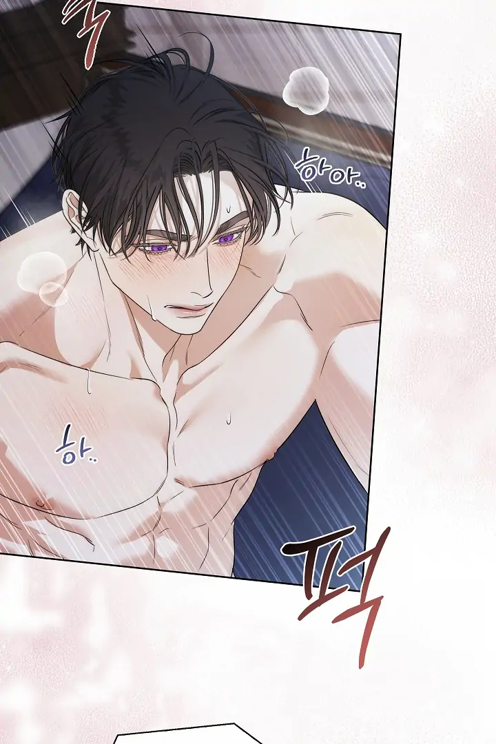 Read Kiss Me If You Can Manga Online