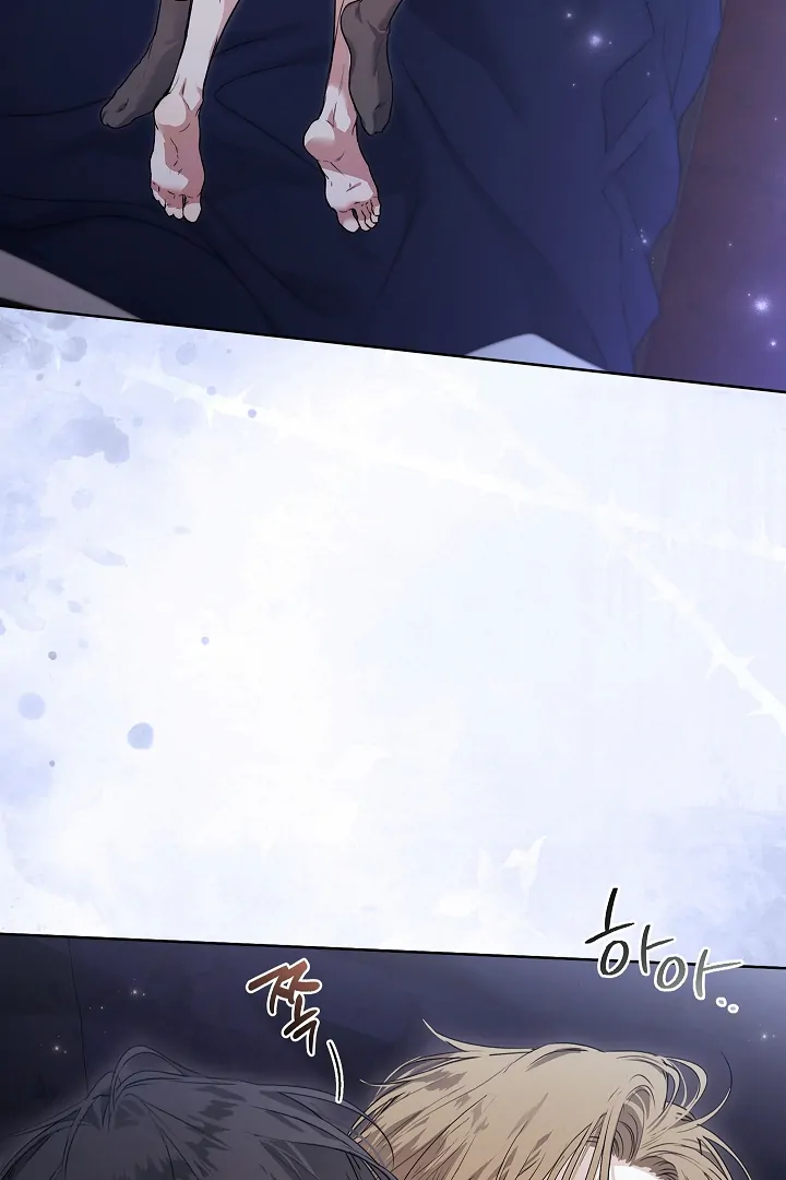 Read Kiss Me If You Can Manga Online