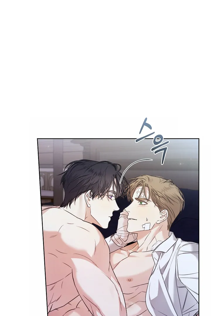 Read Kiss Me If You Can Manga Online