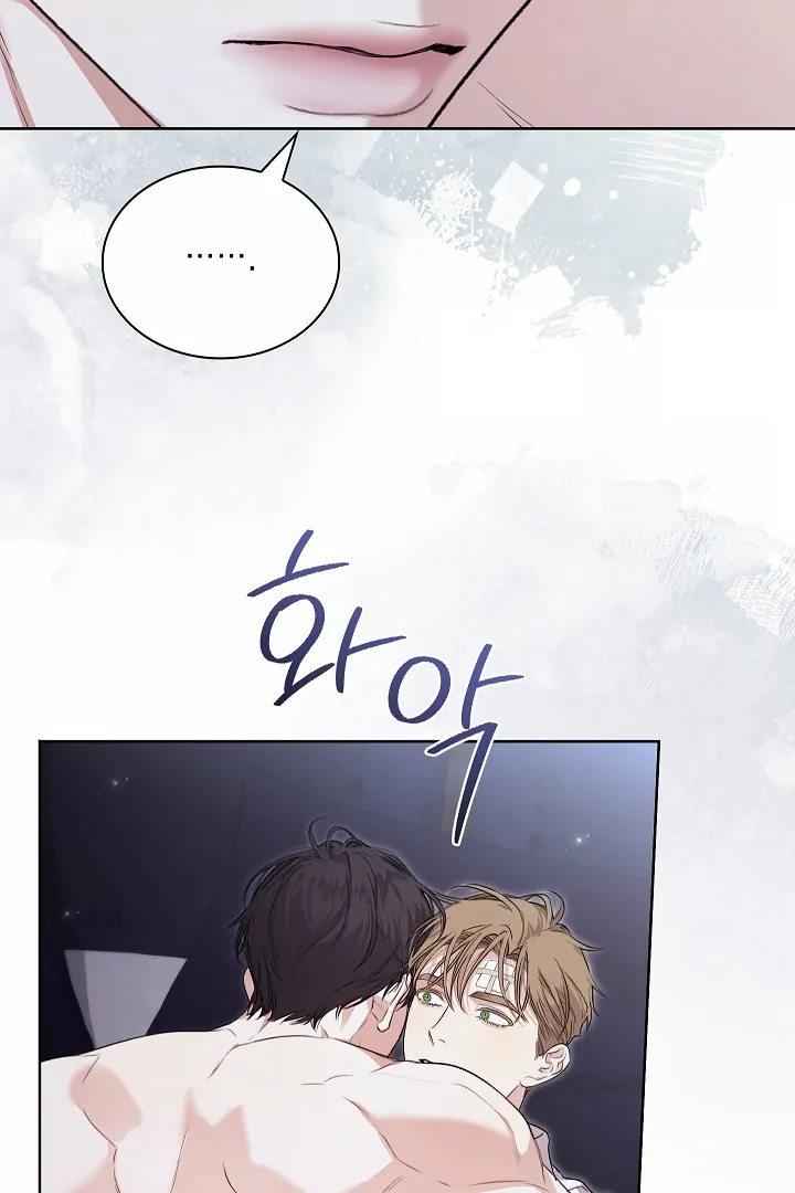 Read Kiss Me If You Can Manga Online