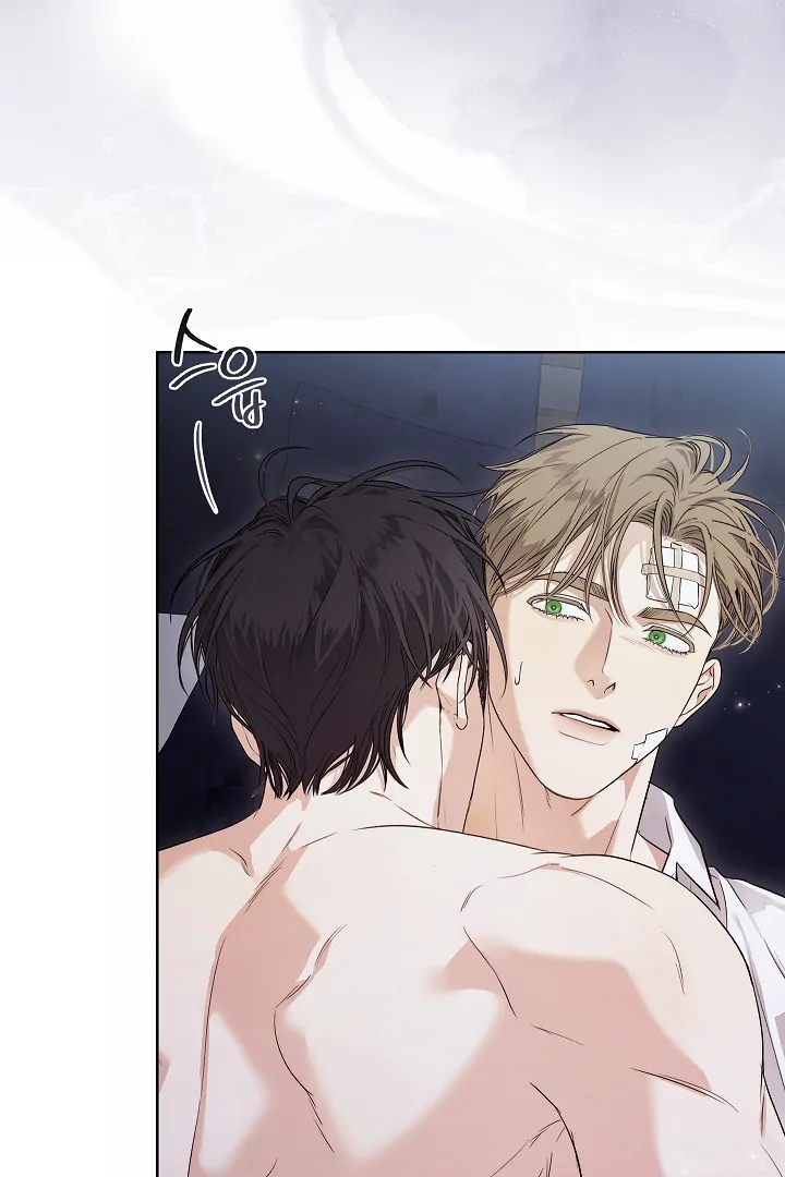 Read Kiss Me If You Can Manga Online