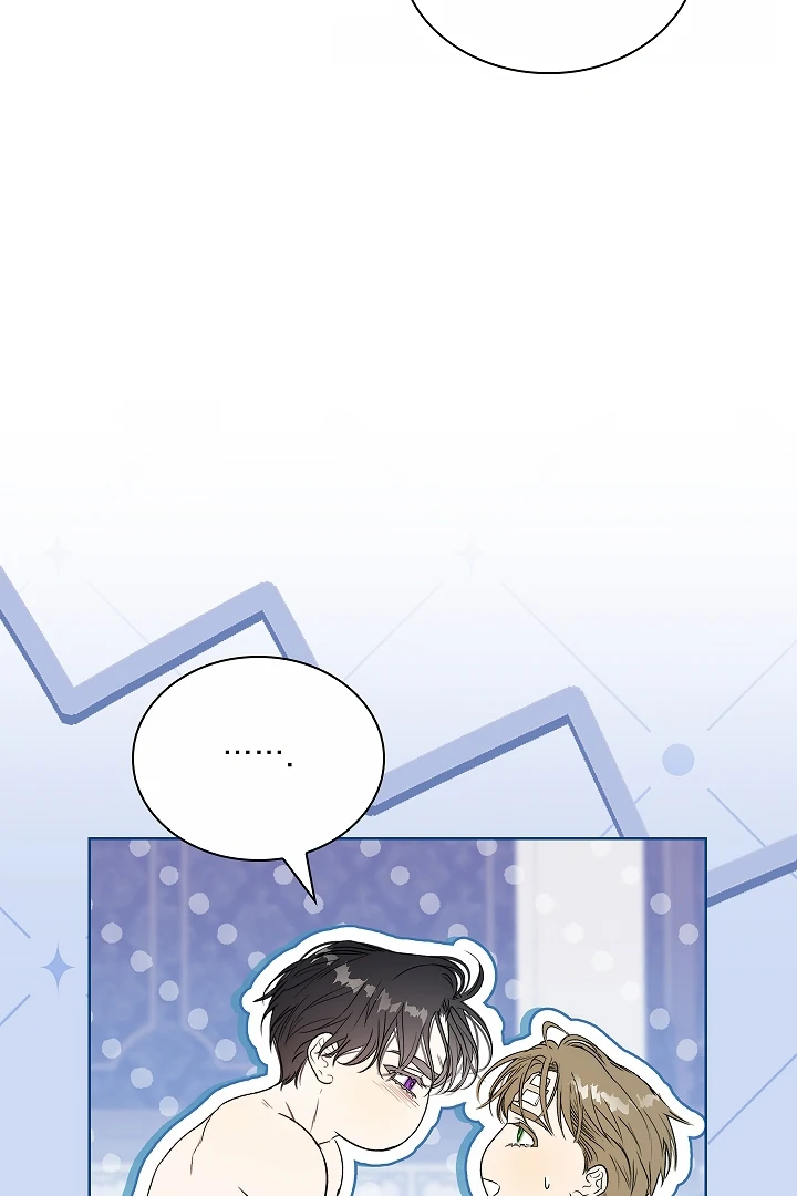 Read Kiss Me If You Can Manga Online