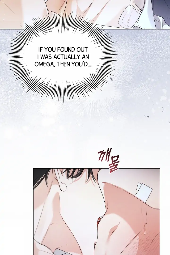 Read Kiss Me If You Can Manga Online