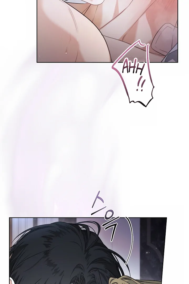 Read Kiss Me If You Can Manga Online