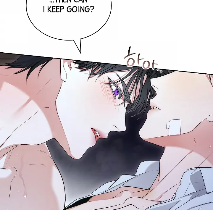 Read Kiss Me If You Can Manga Online