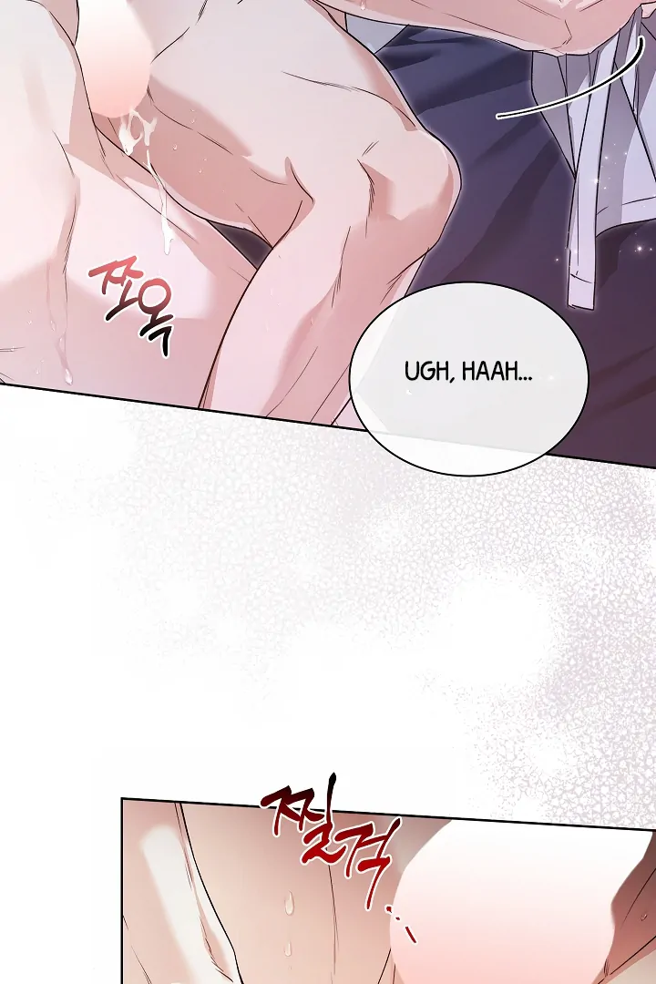 Read Kiss Me If You Can Manga Online