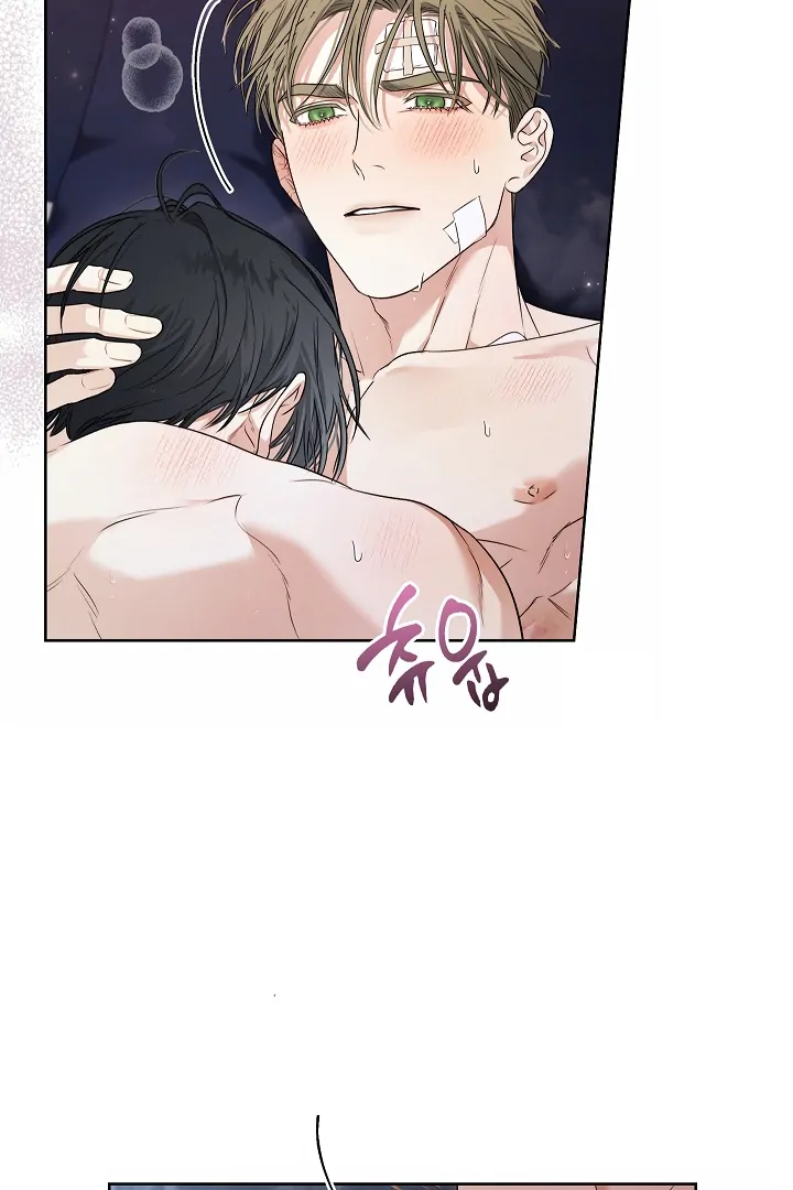 Read Kiss Me If You Can Manga Online