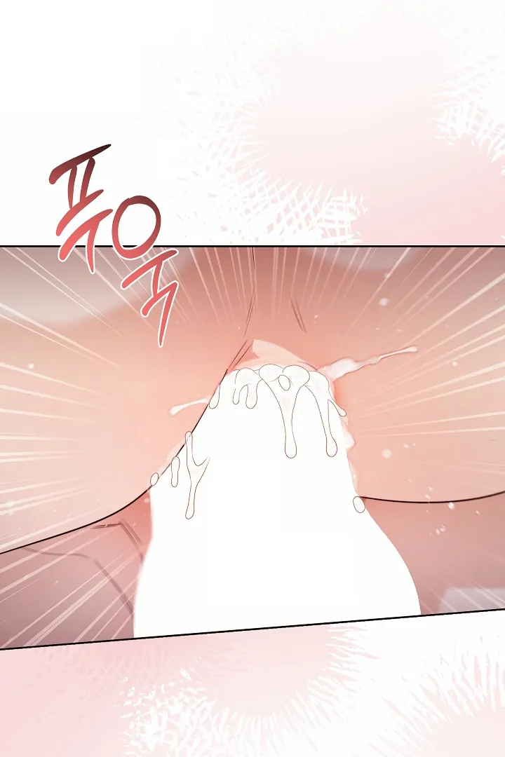 Read Kiss Me If You Can Manga Online