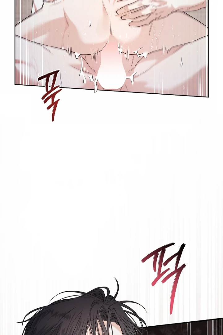 Read Kiss Me If You Can Manga Online