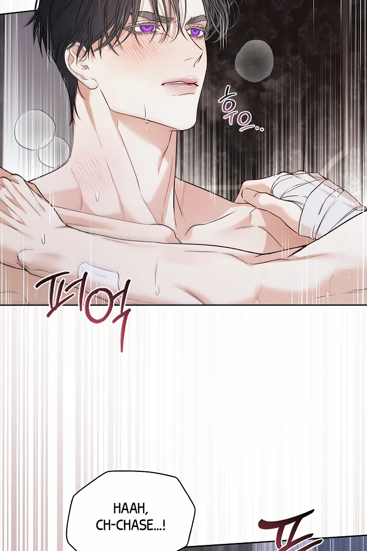 Read Kiss Me If You Can Manga Online