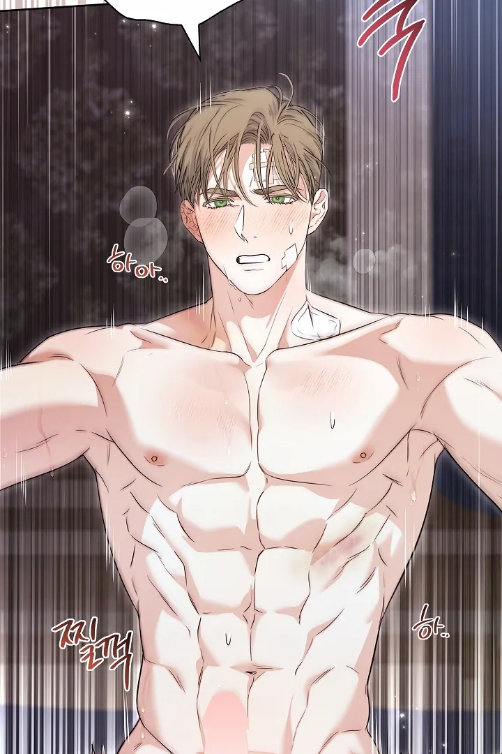 Read Kiss Me If You Can Manga Online