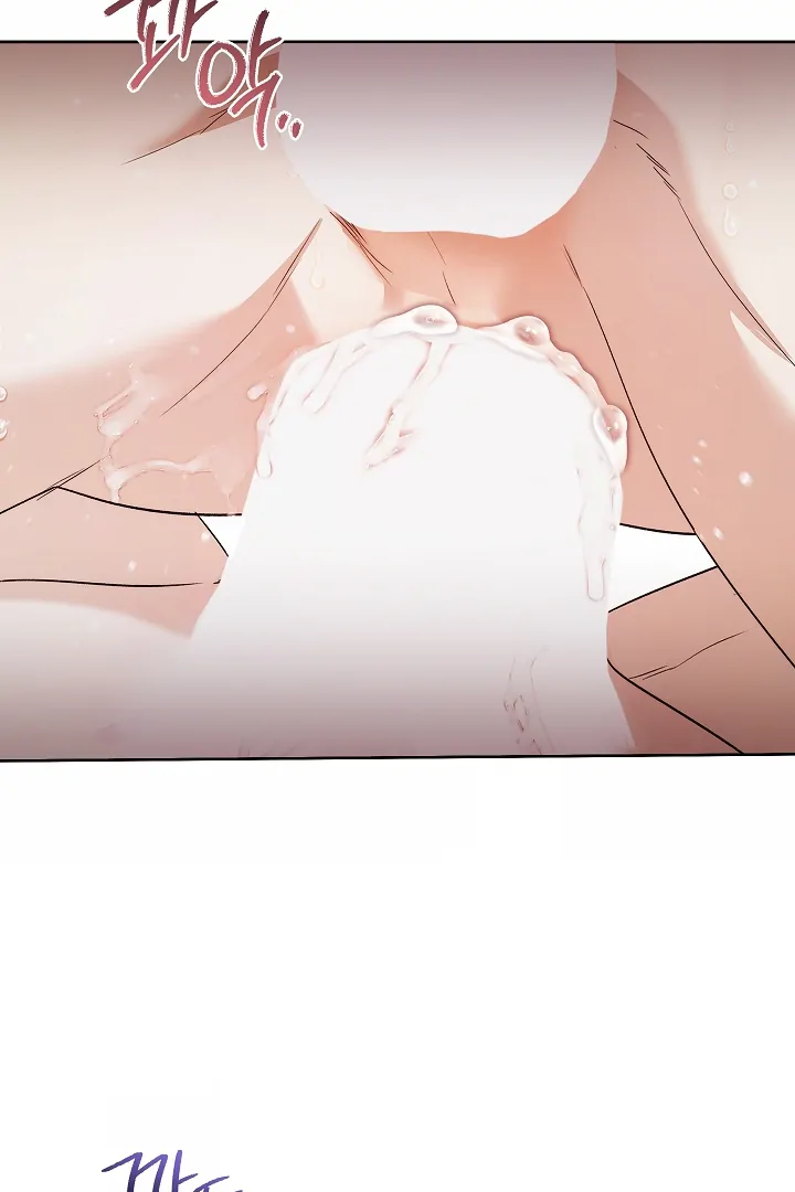 Read Kiss Me If You Can Manga Online