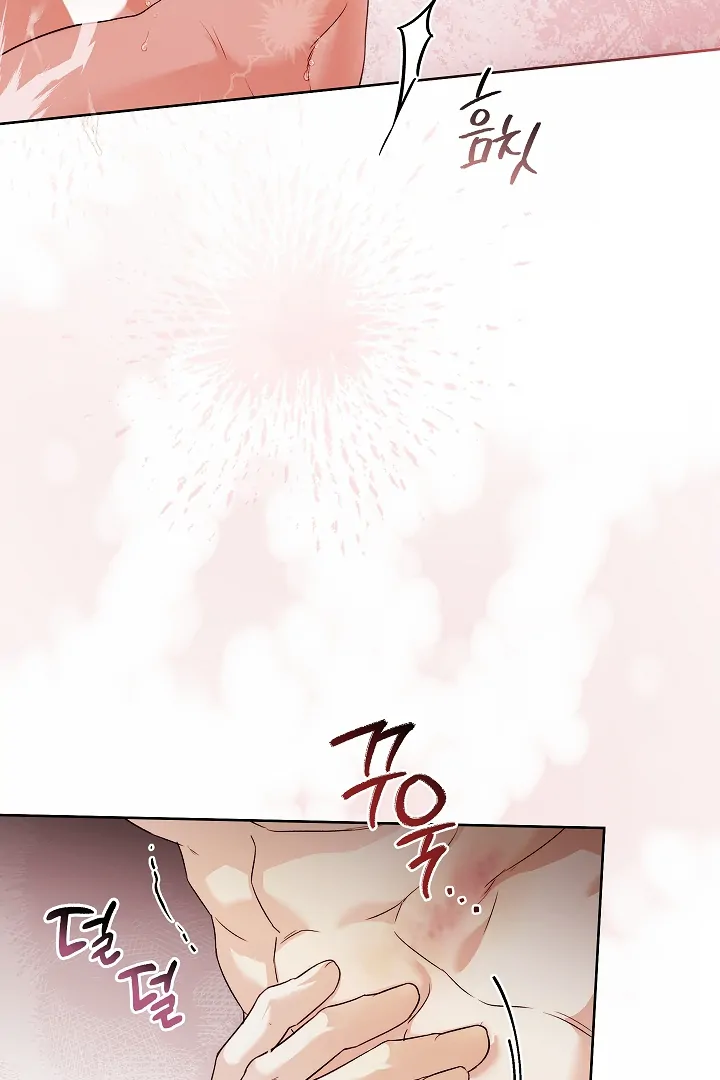 Read Kiss Me If You Can Manga Online