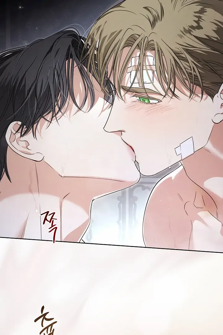 Read Kiss Me If You Can Manga Online