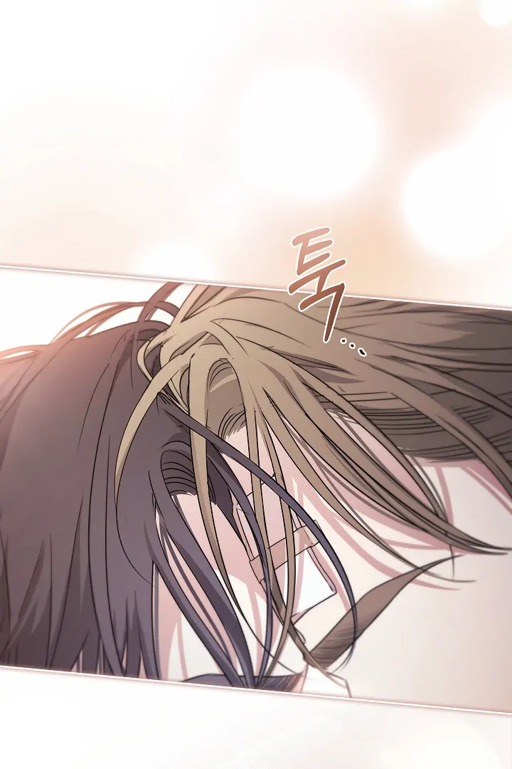 Read Kiss Me If You Can Manga Online