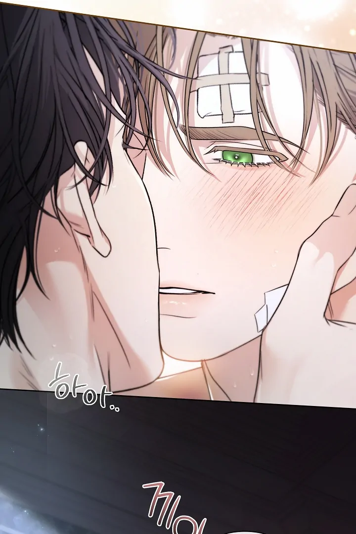 Read Kiss Me If You Can Manga Online