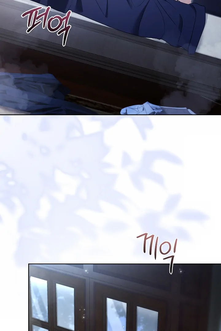 Read Kiss Me If You Can Manga Online