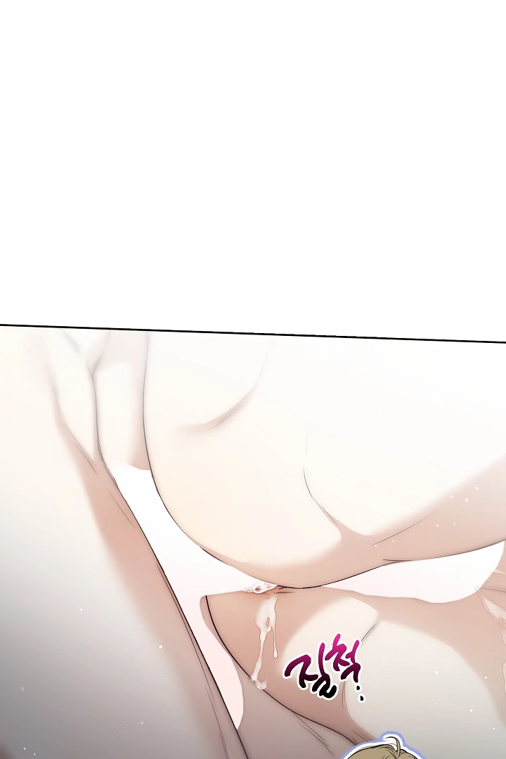 Read Kiss Me If You Can Manga Online