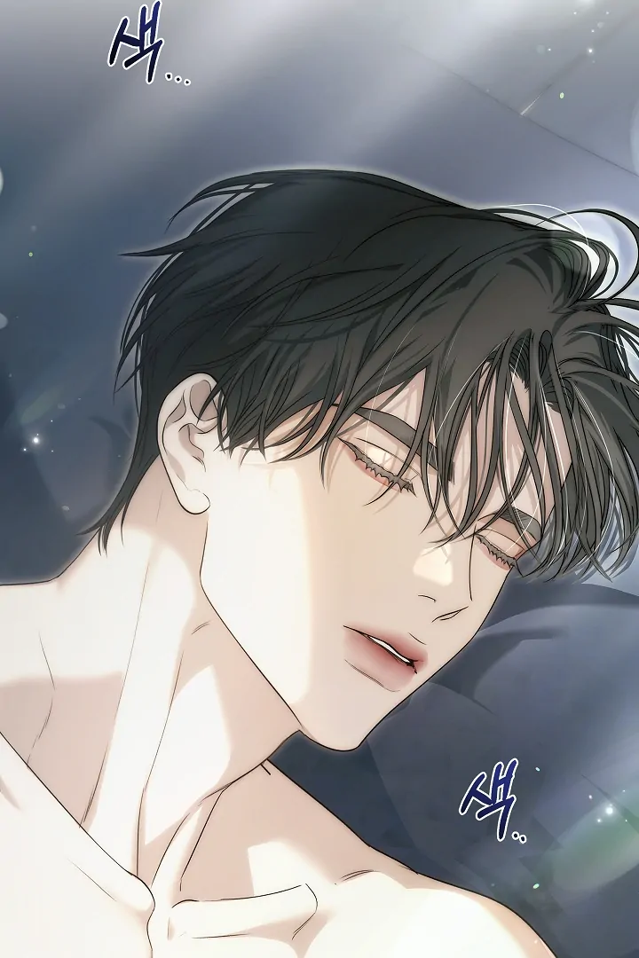 Read Kiss Me If You Can Manga Online