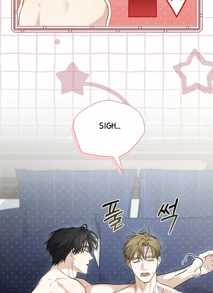 Read Kiss Me If You Can Manga Online