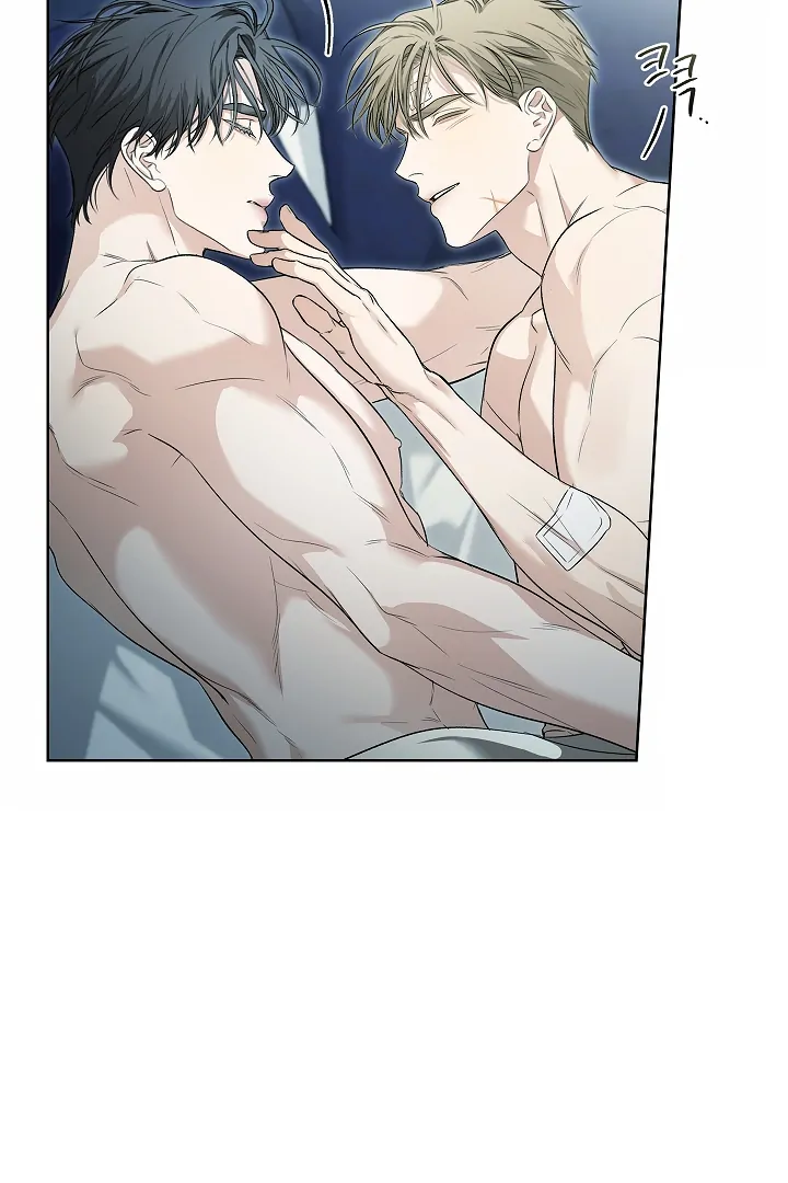 Read Kiss Me If You Can Manga Online