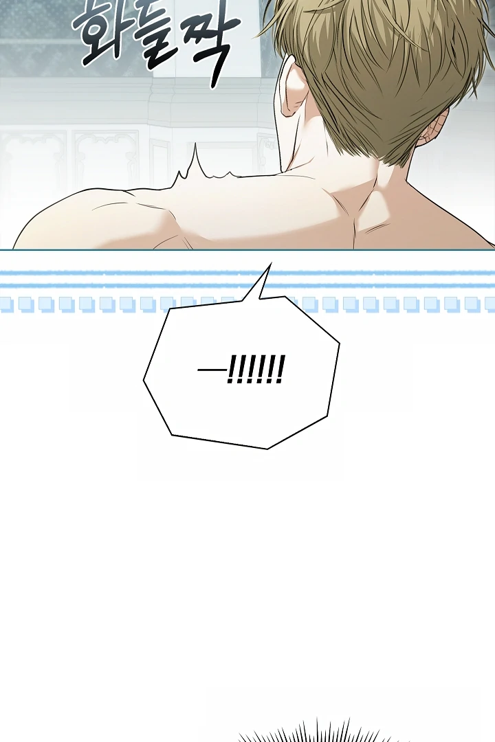 Read Kiss Me If You Can Manga Online