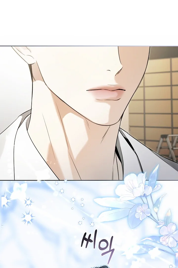 Read Kiss Me If You Can Manga Online