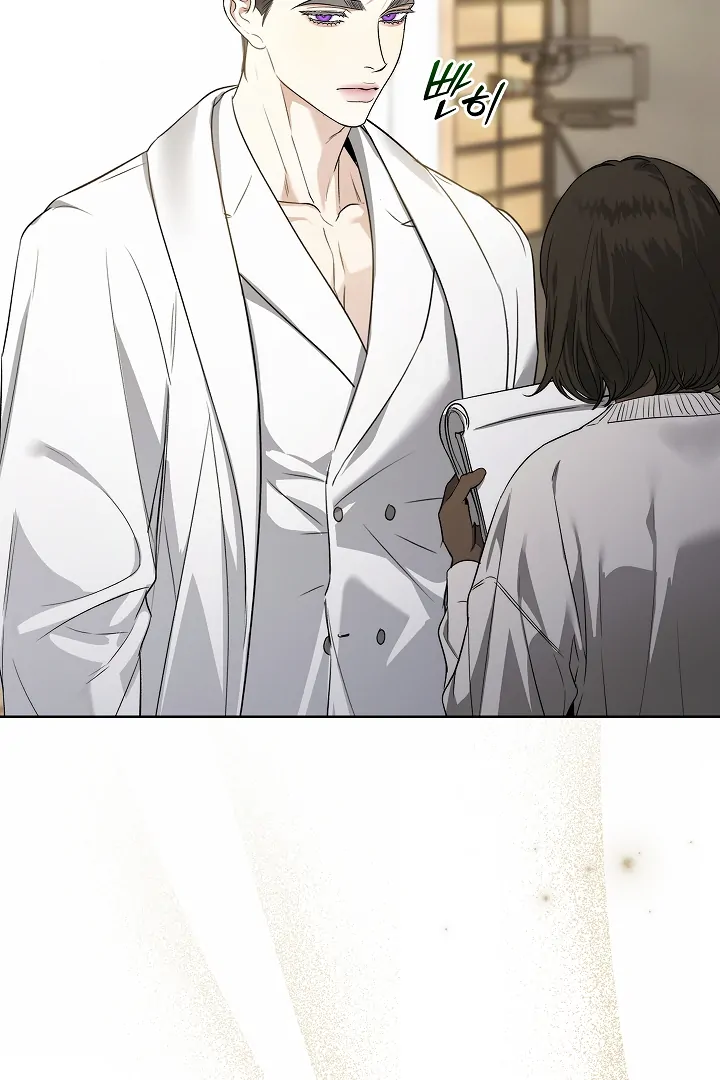 Read Kiss Me If You Can Manga Online